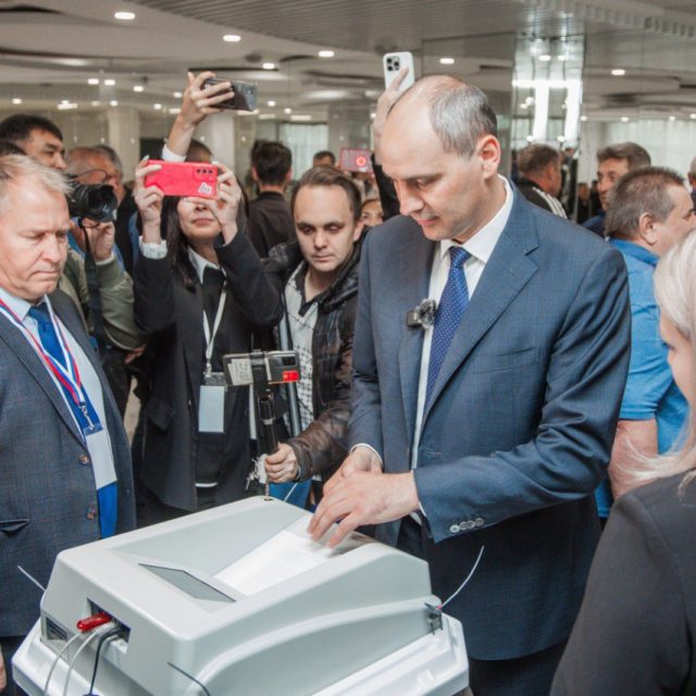 паслер голосование