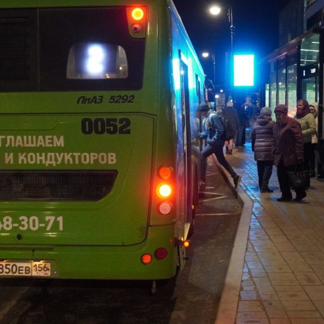 автобус остановка