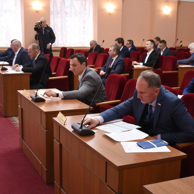 горсовет 3
