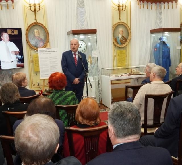 вечер памяти донковцева