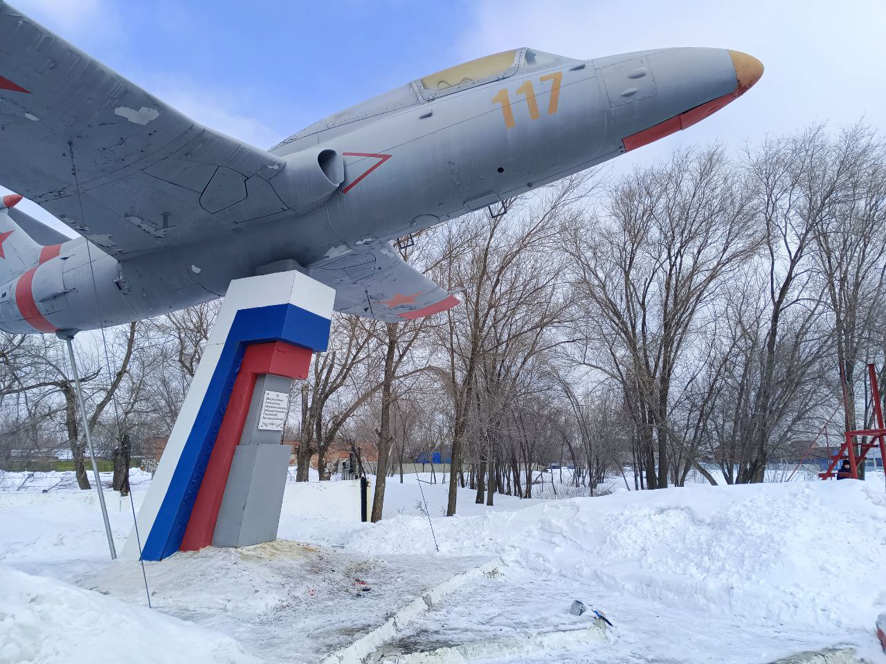 ил-76