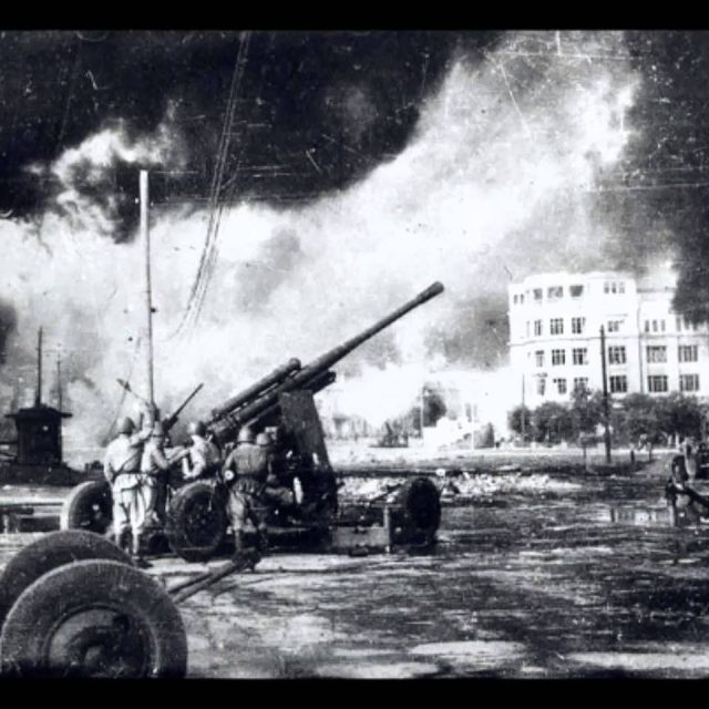 сталинград